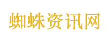 蔡文静一觉醒来账号被没收了